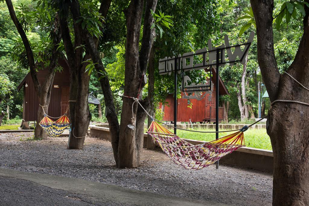 Baan Suan Chan Kanchanaburi Extérieur photo