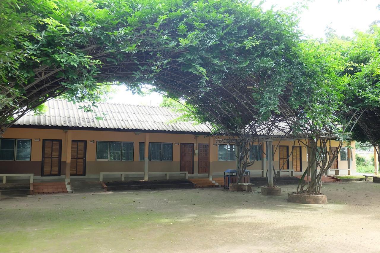 Baan Suan Chan Kanchanaburi Extérieur photo