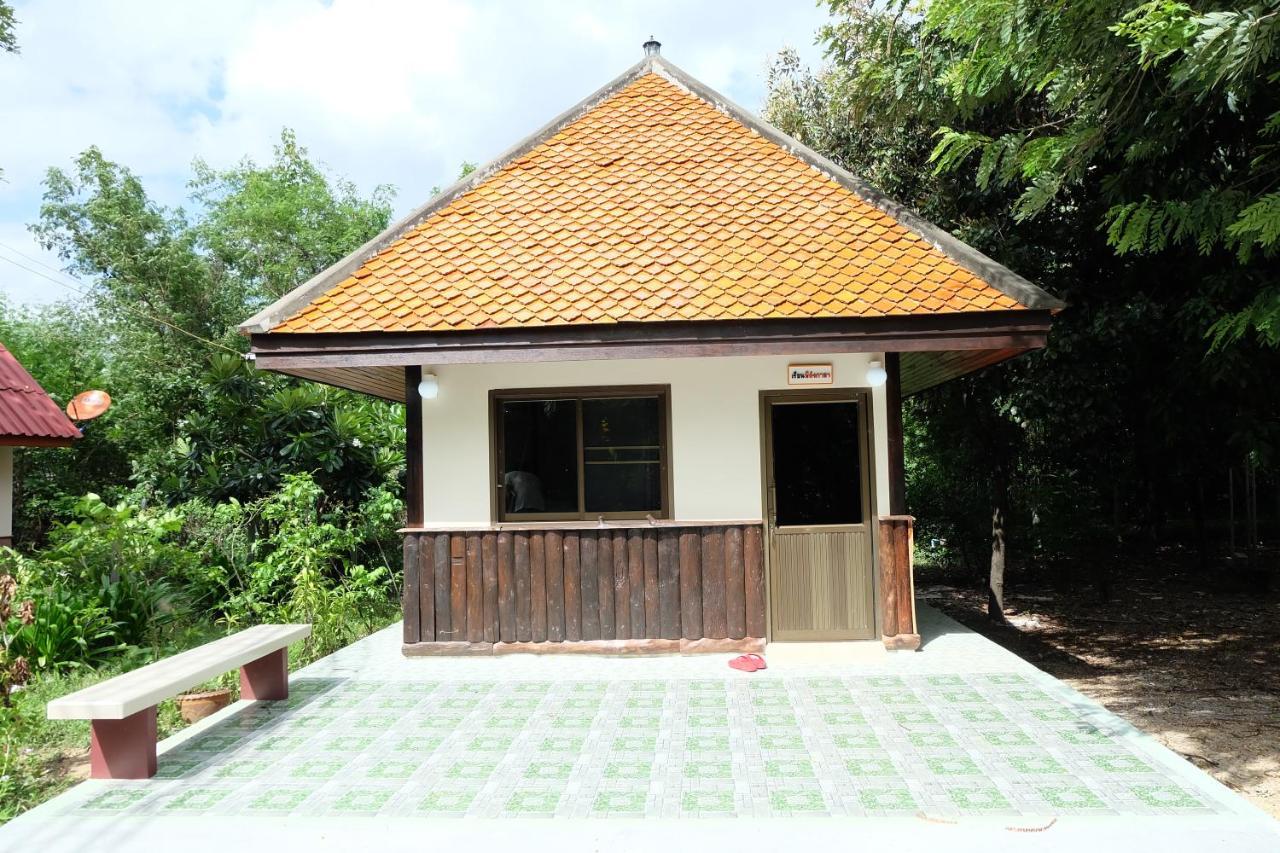 Baan Suan Chan Kanchanaburi Extérieur photo