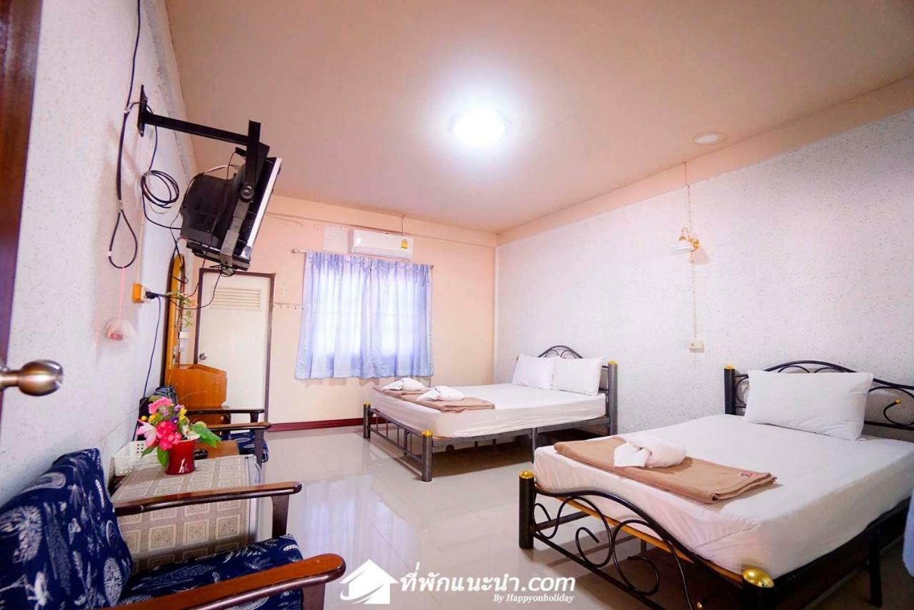 Baan Suan Chan Kanchanaburi Extérieur photo