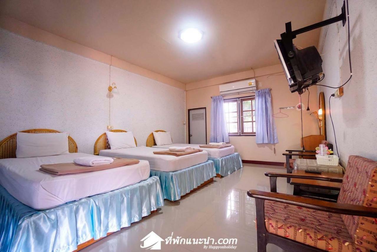 Baan Suan Chan Kanchanaburi Extérieur photo