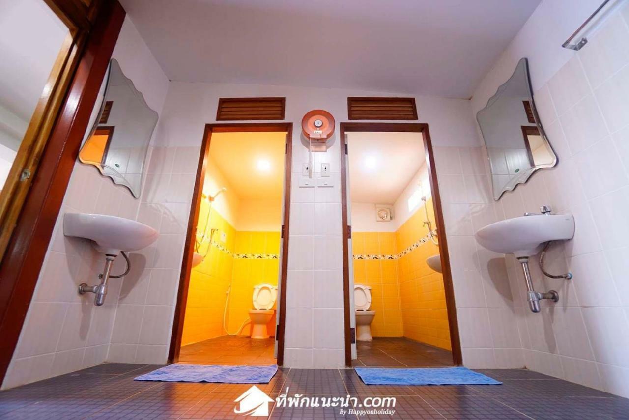 Baan Suan Chan Kanchanaburi Extérieur photo