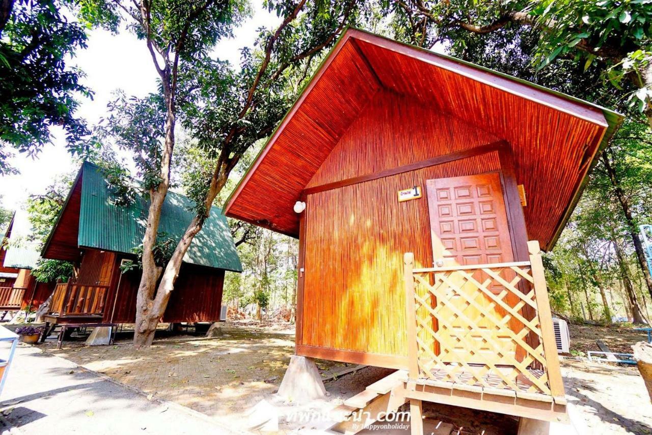 Baan Suan Chan Kanchanaburi Extérieur photo
