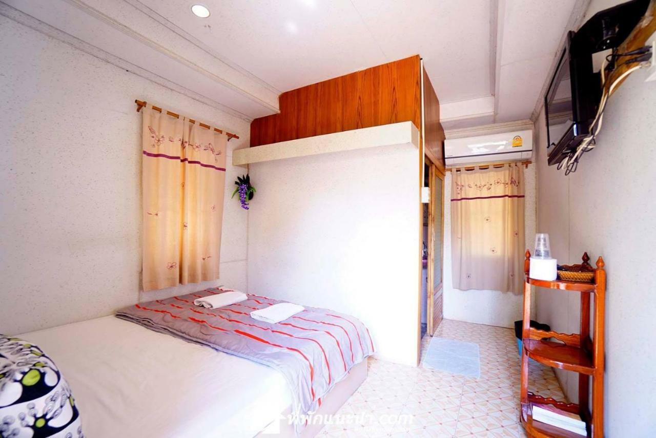 Baan Suan Chan Kanchanaburi Extérieur photo