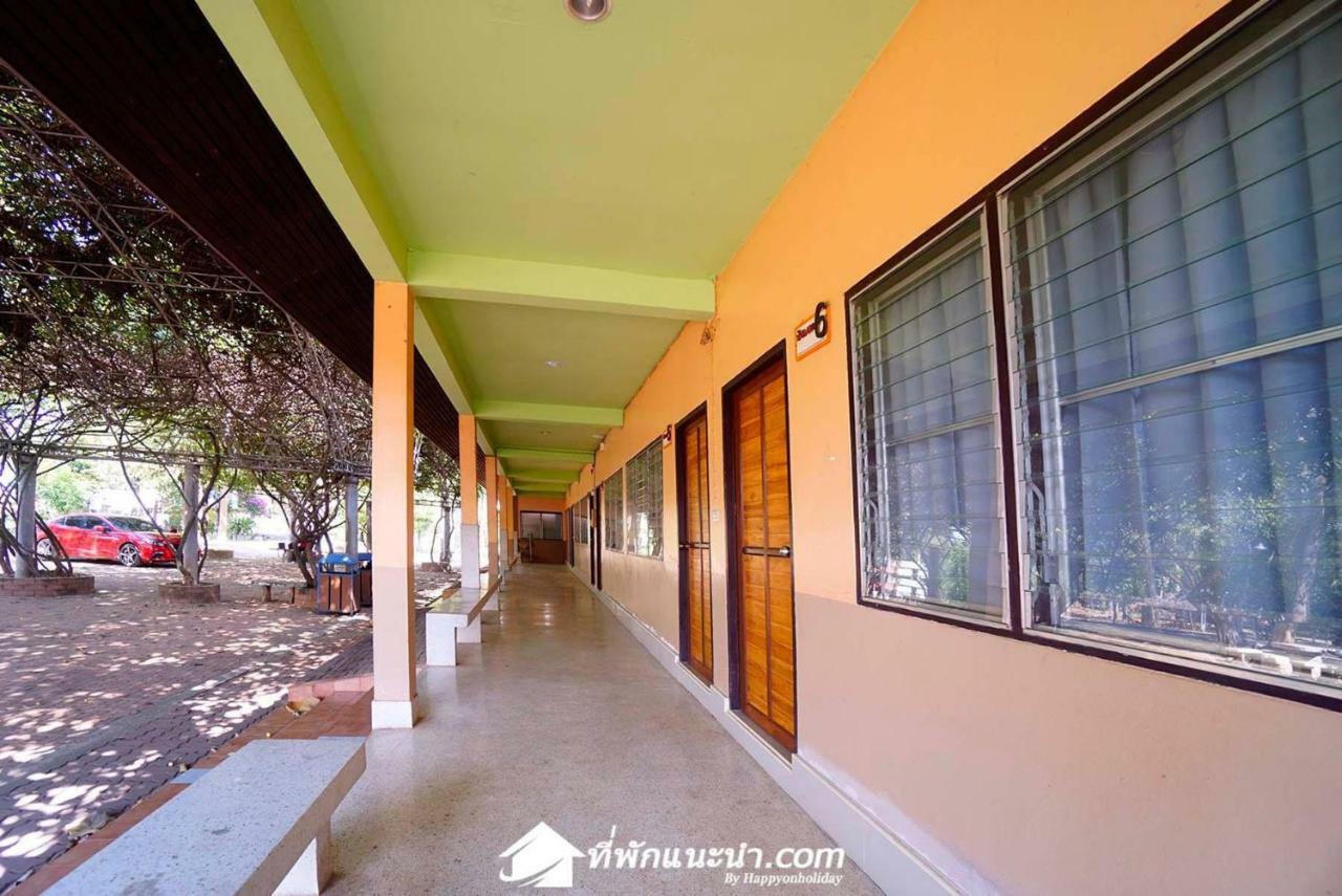 Baan Suan Chan Kanchanaburi Extérieur photo